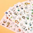 iswas - Diary Decoration Sticker