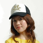 Morn Creations - Panda & Bamboo Mesh Cap