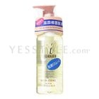 Mandom - Hair Oil Essence