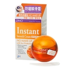 Zino - Instant Smooth Cream SPF30 PA+++
