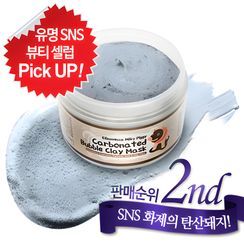 Elizavecca - Milky Piggy Carbonated Bubble Clay Mask 100ml Elizavecca - Milky Piggy Carbonated Bubble Clay Mask 100ml