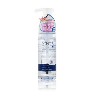 Intense Moisture Cleansing Bubble Foam (Blue)