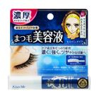 Kiss Me - Heroine Make Eyelash Serum