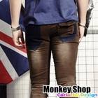 Monkey Shop - Jeans