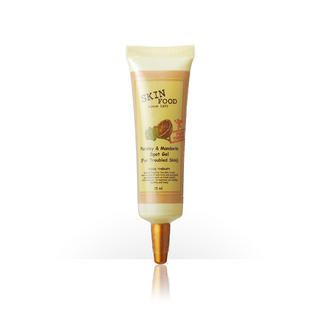 Parsley & Mandarin Spot Gel (for Troubled Skin) Parsley & Mandarin Spot Gel (for Troubled Skin)