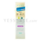 Kose - Moisture Mild Pure Lotion (Moisture)