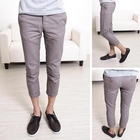 INTHING - Cuffed Cropped Pants