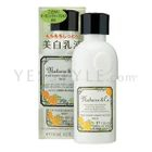 Kose - Nature & Co Pure White Milky Lotion Rich Kose - Nature & Co Pure White Milky Lotion Rich