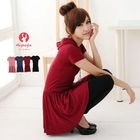 Maymaylu Dreams - Hooded Short-Sleeve Dress