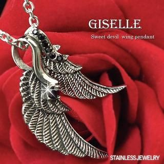Rhinestone Wing Pendant Rhinestone Wing Pendant