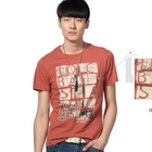 MR.ZERO - Short-Sleeve Printed T-Shirt