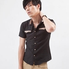 MR.PARK - Short-Sleeve Contrast-Trim Shirt