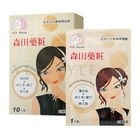 Dr. Morita - Whitening Essence Mask
