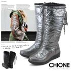 Chione - Padded Boots