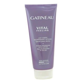 Vital Feeling Intense Nourishing Body Lotion (For Dry Skin) Vital Feeling Intense Nourishing Body Lotion (For Dry Skin)