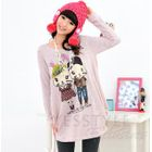 59 Seconds - Rabbit Print Knit Dress