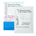 SkinPeptoxyl - Instant Soothing Bio-Cellulose Mask