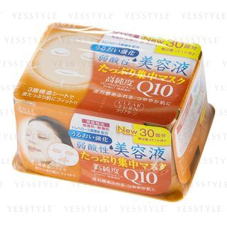 Clear Turn Q10 Essence Mask (Orange Box)