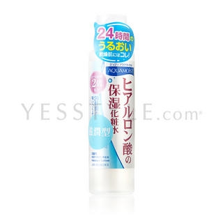Aquamoist Hyaluronic Acid Moisture Lotion - Rich