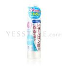 JuJu - Aquamoist Hyaluronic Acid Moisture Lotion - Rich JuJu - Aquamoist Hyaluronic Acid Moisture Lotion - Rich