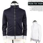 CUBICO - High-Neck Zip Jacket