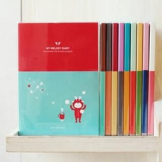Set: 'MY MELODY' Diary + Sticker + Vinyl Cover Set: 'MY MELODY' Diary + Sticker + Vinyl Cover