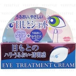 Cosmetex Roland - Eye Treatment Cream (Dark Circle Removal) N Cosmetex Roland - Eye Treatment Cream (Dark Circle Removal) N