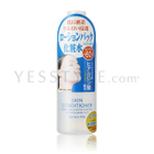 Naris Up - Skin Conditioner Lotion - Hyaluronic Acid Naris Up - Skin Conditioner Lotion - Hyaluronic Acid