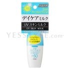 Haruhada - Sun Protection UV Skin Milk SPF 50 PA+++
