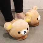 iswas - 'Rilakkuma' Series Slipper