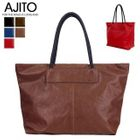 AJITO - Faux-Leather Tote