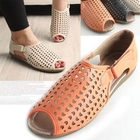 Marcella - Punched Velcro Flat Sandals