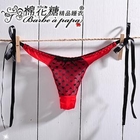 Cotton Candy - Thong