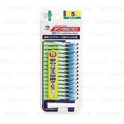 DENTALPRO - 牙縫牙刷 5 (L) DENTALPRO - 牙縫牙刷 5 (L)