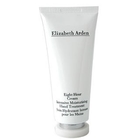 Elizabeth Arden - Eight Hour Cream Intensive Moisturizing Hand Treatment