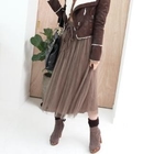 Monob - Tulle Overlay Long A-Line Skirt