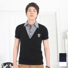 SEOBEAN - Inset Collar Top