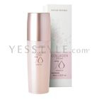 Nature Republic - Collagen Dream 70 Essence