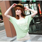 Tokyo Fashion - Set: Leopard-Print Camisole + Print Top