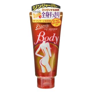 Esteny Body Massage Gel Esteny Body Massage Gel
