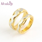 Menku - Wave-Pattern Ring