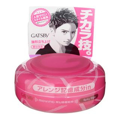 Mandom 漫丹 - Gatsby 激硬发蜡 Mandom 漫丹 - Gatsby 激硬发蜡
