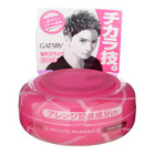 Mandom - Gatsby Moving Rubber (Spiky Edge Pink)
