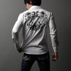 Green Banana - Long-Sleeve Printed Shirt
