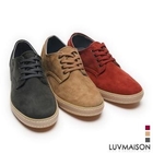 LUVMAISON - Faux-Suede Sneakers