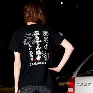 Short-Sleeve Printed Crewneck Tee - Buden Mosquito Repellent
