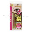 SANA - Super Quick Eyebrow Mascara EX (High Beige)
