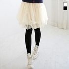 J-ANN - Elasticized-Waist Tulle Skirt