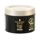 Schwarzkopf - Ultimate Repair Mask