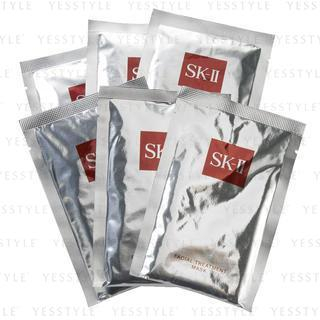 Facial Treatment Mask Facial Treatment Mask